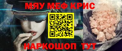 ECSTASY Бугуруслан
