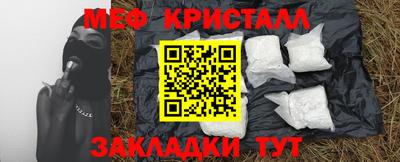 ECSTASY Бугуруслан