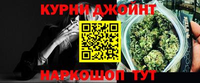 стафф Будённовск