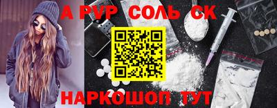 ECSTASY Бугуруслан