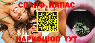 марки lsd Бузулук