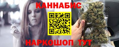 марки lsd Бузулук