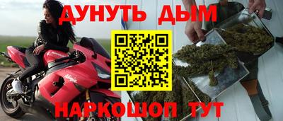 ECSTASY Бугуруслан