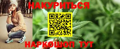 скорость Коммунар