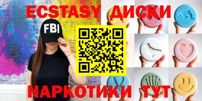 стафф Будённовск