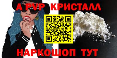марки lsd Бузулук