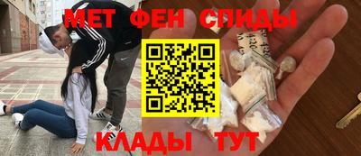 стафф Будённовск