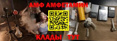 марки lsd Бузулук