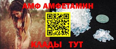 ECSTASY Бугуруслан