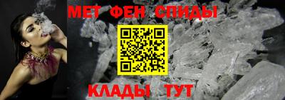 стафф Будённовск