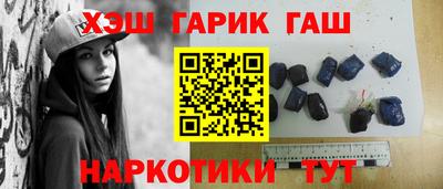 марки lsd Бузулук