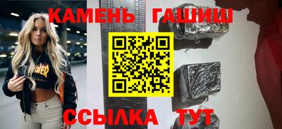 ECSTASY Бугуруслан