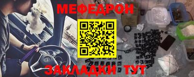 марки lsd Бузулук