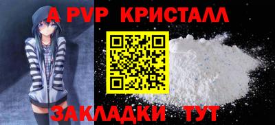 марки lsd Бузулук